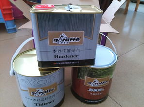 日用品与家电选购指南 北海365网为你提供一站式解决方案